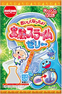 一石二鳥 オヤツの時間が学びに変わるおすすめの知育菓子11選 一石二鳥 オヤツの時間が学びに変わるおすすめの知育菓子11選
