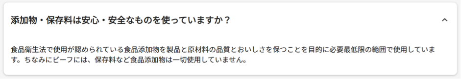 ハッピーセットおもちゃの魅力を徹底調査 実際どうなの